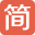 简书zh