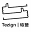 特赞