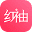 红袖添香
