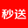 达达快送
