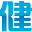 健客网